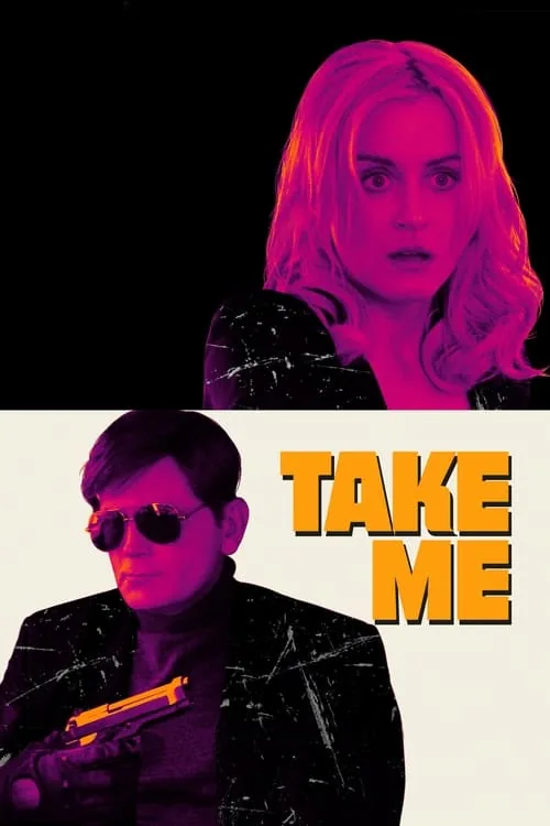 Al Beni film afişi